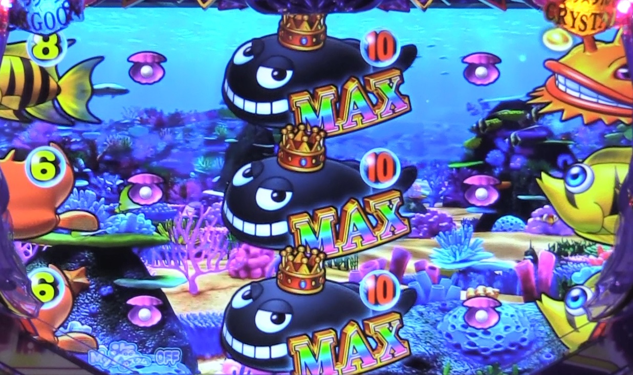 P大海物語4スペシャルBLACKのMAX画像