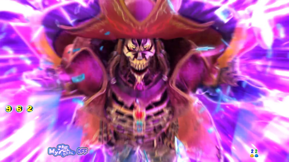 P大海物語4スペシャルBLACKの船長登場画像