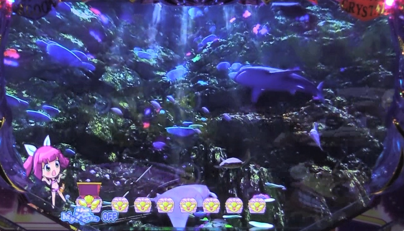 P大海物語4スペシャルBLACKの保留9画像