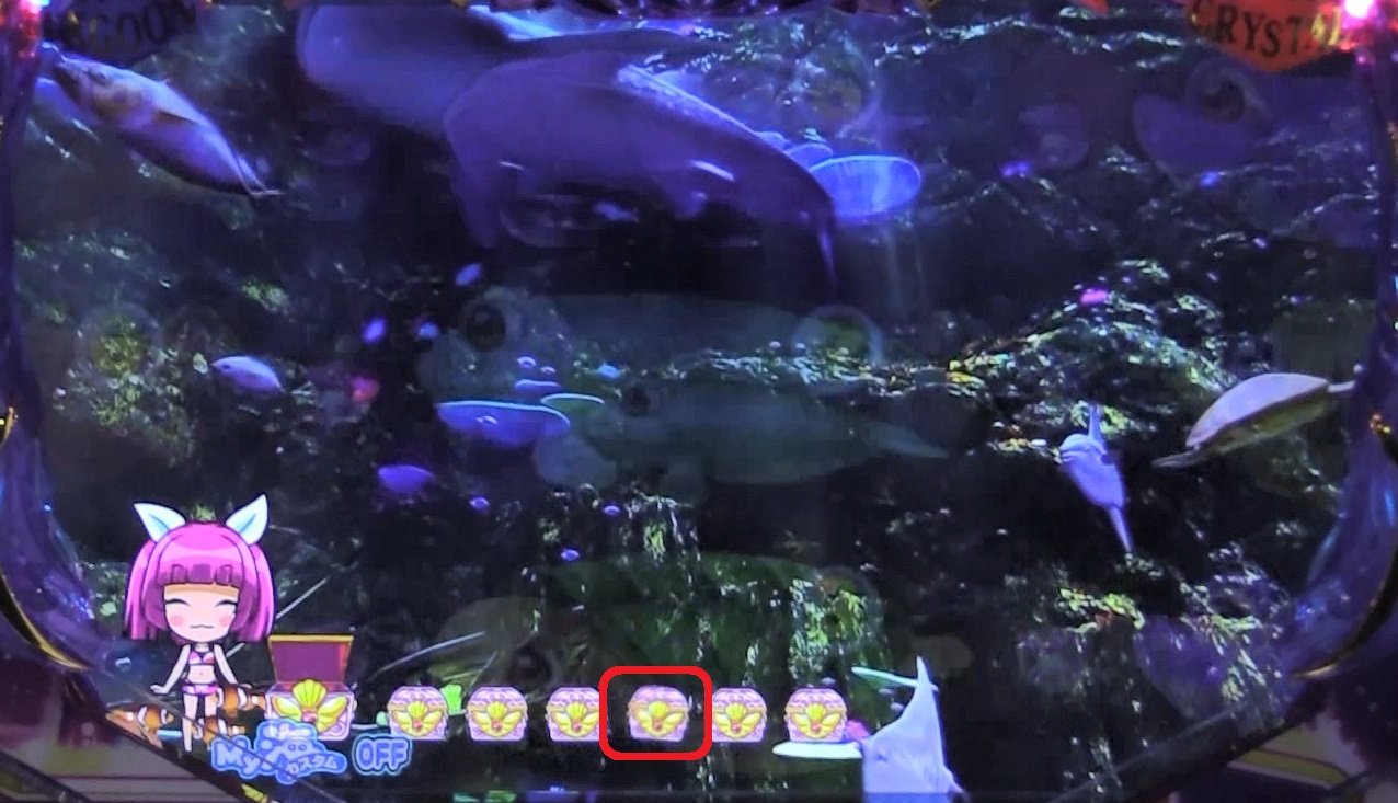 P大海物語4スペシャルBLACKの箱ガタ画像