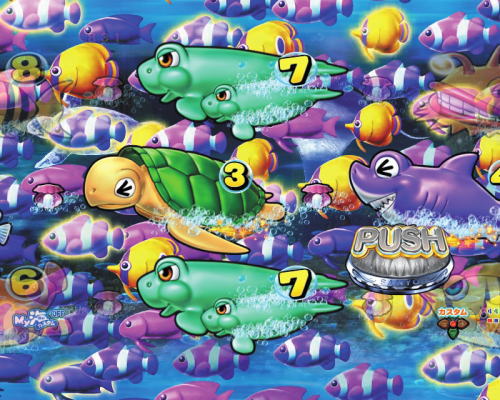 パチンコP大海物語5の魚群