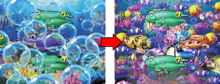 P大海物語5のパールフラッシュ