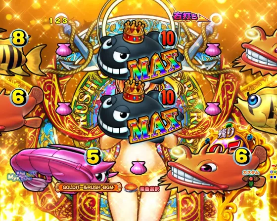 パチンコP大海物語5 ブラックのブラッククジラッキー
