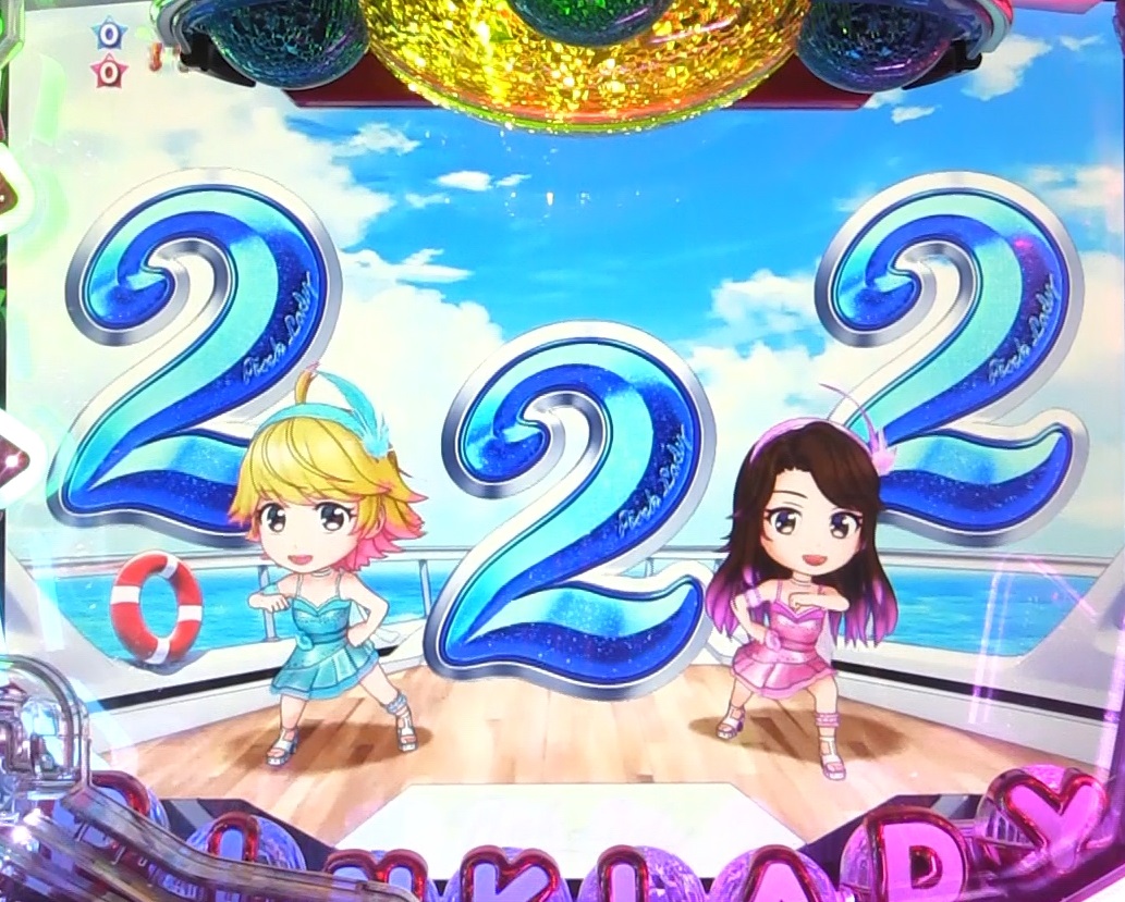 パチンコピンクレディーの渚のシンドバッドリーチ当たり画像