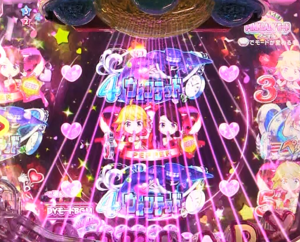 パチンコピンクレディーのリーチ連続画像