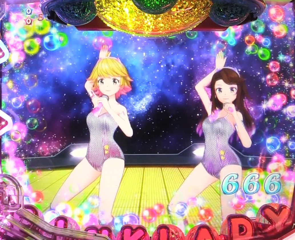 ぱちんこピンク・レディー 甘デジのUFOリーチ(ダブル)当たり画像