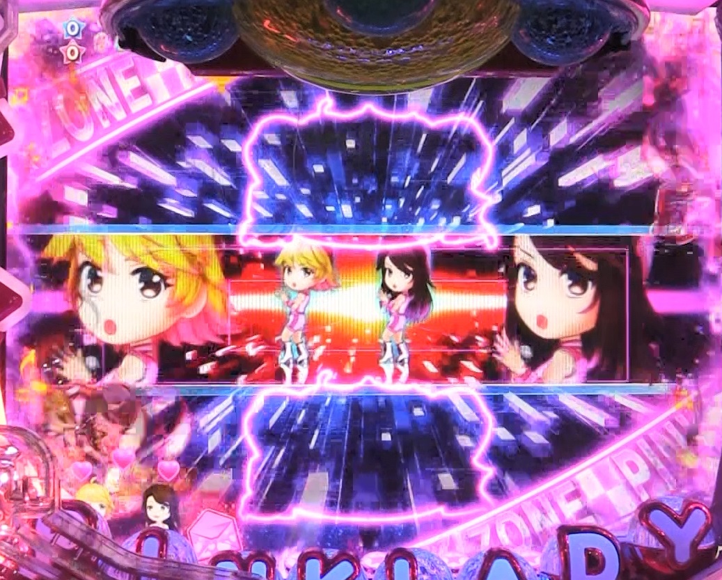 ぱちんこピンク・レディー 甘デジのPINKZONE帯画像