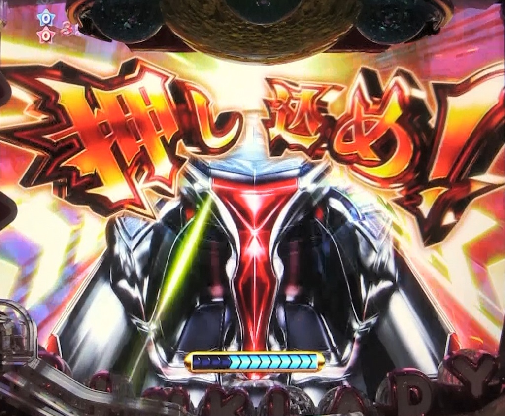 ぱちんこピンク・レディー 甘デジのノーマルリーチ押し込め画像