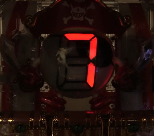パチンコPパイレーツオブダイナマイトキングの7セグ