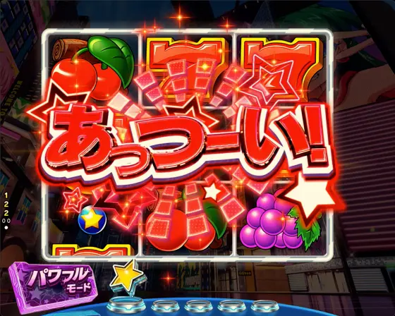 パチンコPフィーバーパワフル2024のテンパイコール予告