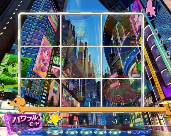 パチンコPフィーバーパワフル2024のダックス通過予告