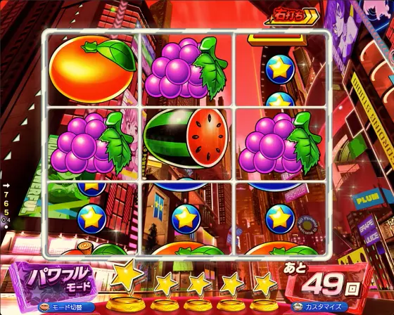 パチンコPフィーバーパワフル2024のラッシュ