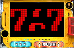 パチンコPパトラッシュV(GREEN)のノーマルリーチ画像