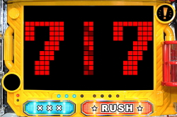 パチンコPパトラッシュV(GREEN)のロープリーチ画像