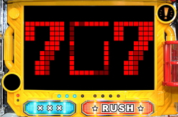 パチンコPパトラッシュV(GREEN)のホースリーチ画像
