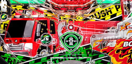 パチンコPパトラッシュV(GREEN)の巨大消防車役物画像