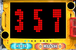 パチンコPパトラッシュV(RED)の伸縮（横）画像