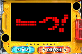 パチンコPパトラッシュV(RED)の格言予告画像