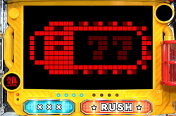 パチンコPパトラッシュV(RED)のチェーンソーリーチ画像
