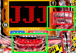 パチンコPパトラッシュV(RED)の大放出役物画像
