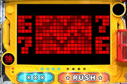 パチンコPパトラッシュV(RED)の火柱リーチ画像