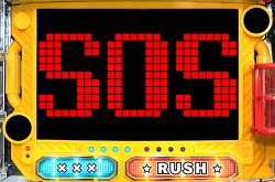 パチンコPパトラッシュV(RED)のSOS画像