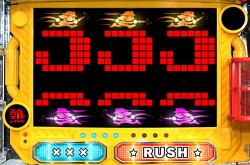 パチンコPパトラッシュV(RED)の全回転リーチ画像