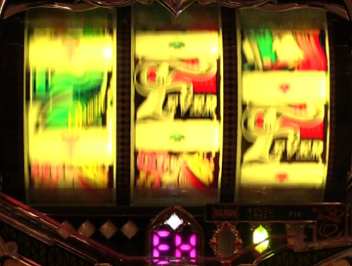 パチンコPフィーバークィーンRUSHの遊タイム(エクストラチャレンジタイム)画像