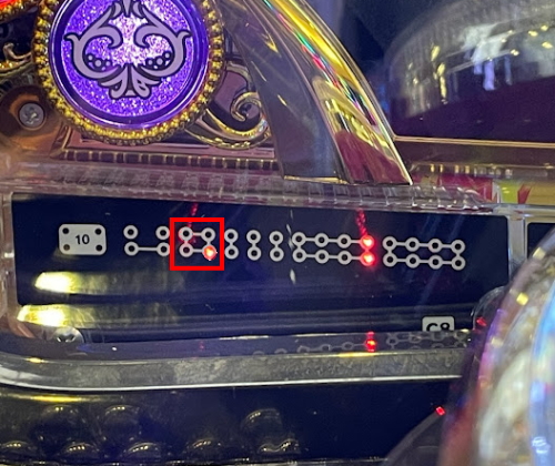 パチンコPフィーバークィーンRUSHのラムクリア画像