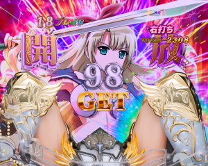 パチンコPクイーンズブレイド3 レイナVer.の聖なるボーナスの画像