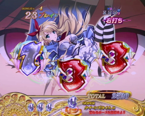 パチンコPクイーンズブレイド3 レイナVer.の画像