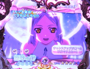 パチンコPクイーンズブレイド3 レイナVer.の画像