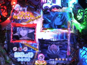 パチンコPクイーンズブレイド3 レイナVer.のエピソードリーチの画像