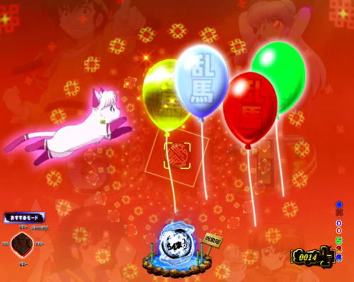 パチンコPらんま1/2 熱血格闘遊戯 199Ver.の画像