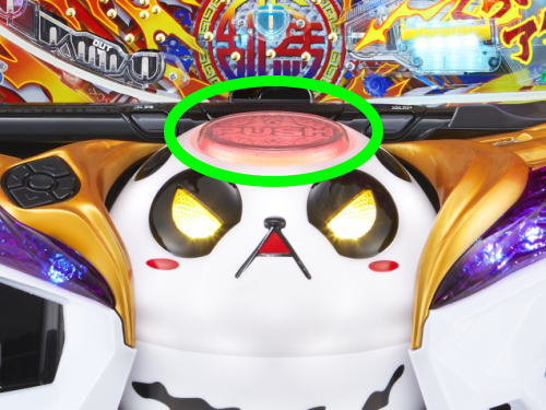 パチンコPらんま1/2 熱血格闘遊戯 199Ver.の画像