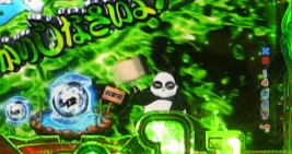 パチンコPらんま12 熱血格闘遊戯 99Ver.の画像