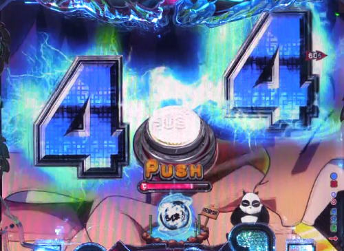 パチンコPらんま12 熱血格闘遊戯 99Ver.の画像