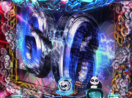 パチンコPらんま12 熱血格闘遊戯 99Ver.の画像