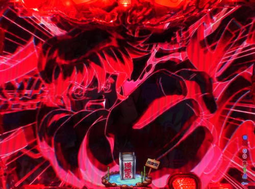 パチンコPらんま12 熱血格闘遊戯 99Ver.の画像