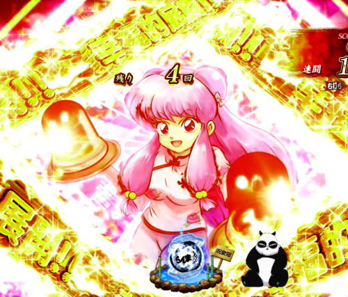 パチンコPらんま12 熱血格闘遊戯 99Ver.の画像