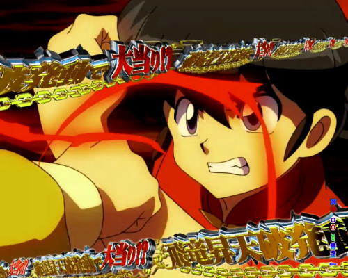 パチンコPらんま12 熱血格闘遊戯 99Ver.の画像