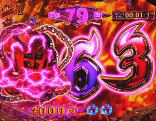 パチンコＰ Re:ゼロから始める異世界生活 鬼がかりｖｅｒ．の画像