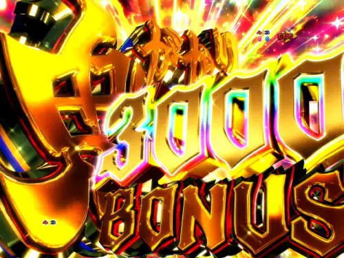 パチンコＰ Re:ゼロから始める異世界生活 鬼がかりｖｅｒ．の画像