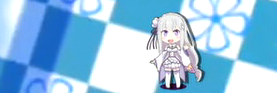 パチンコP Re:ゼロから始める異世界生活のエミリア保留