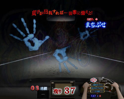 パチンコ リング 呪いの7日間2の画像