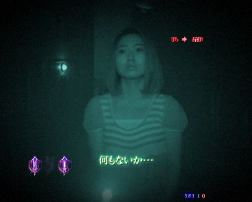 パチンコ リング 呪いの7日間2の画像