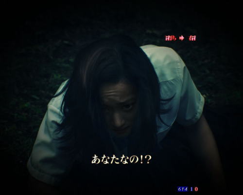 パチンコ リング 呪いの7日間2の画像