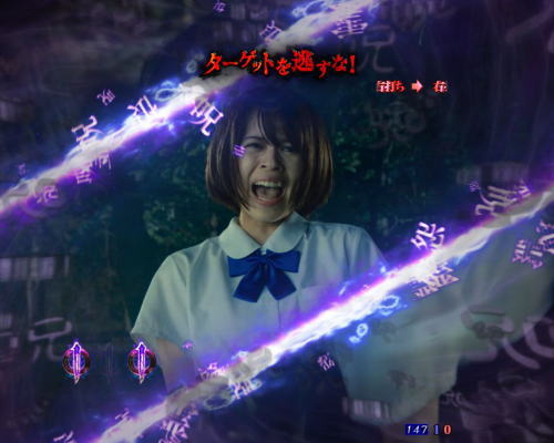 パチンコ リング 呪いの7日間2の画像