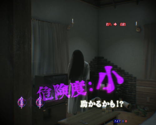 パチンコ リング 呪いの7日間2の画像