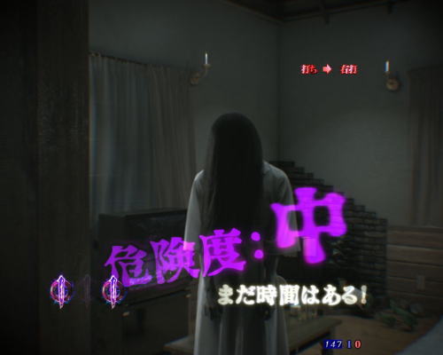 パチンコ リング 呪いの7日間2の画像